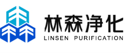 吳江市林森凈化板業(yè)有限公司